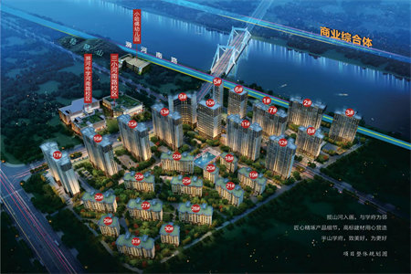 急售文化路小学学区房，福源小区82m2套二带车库54.8万